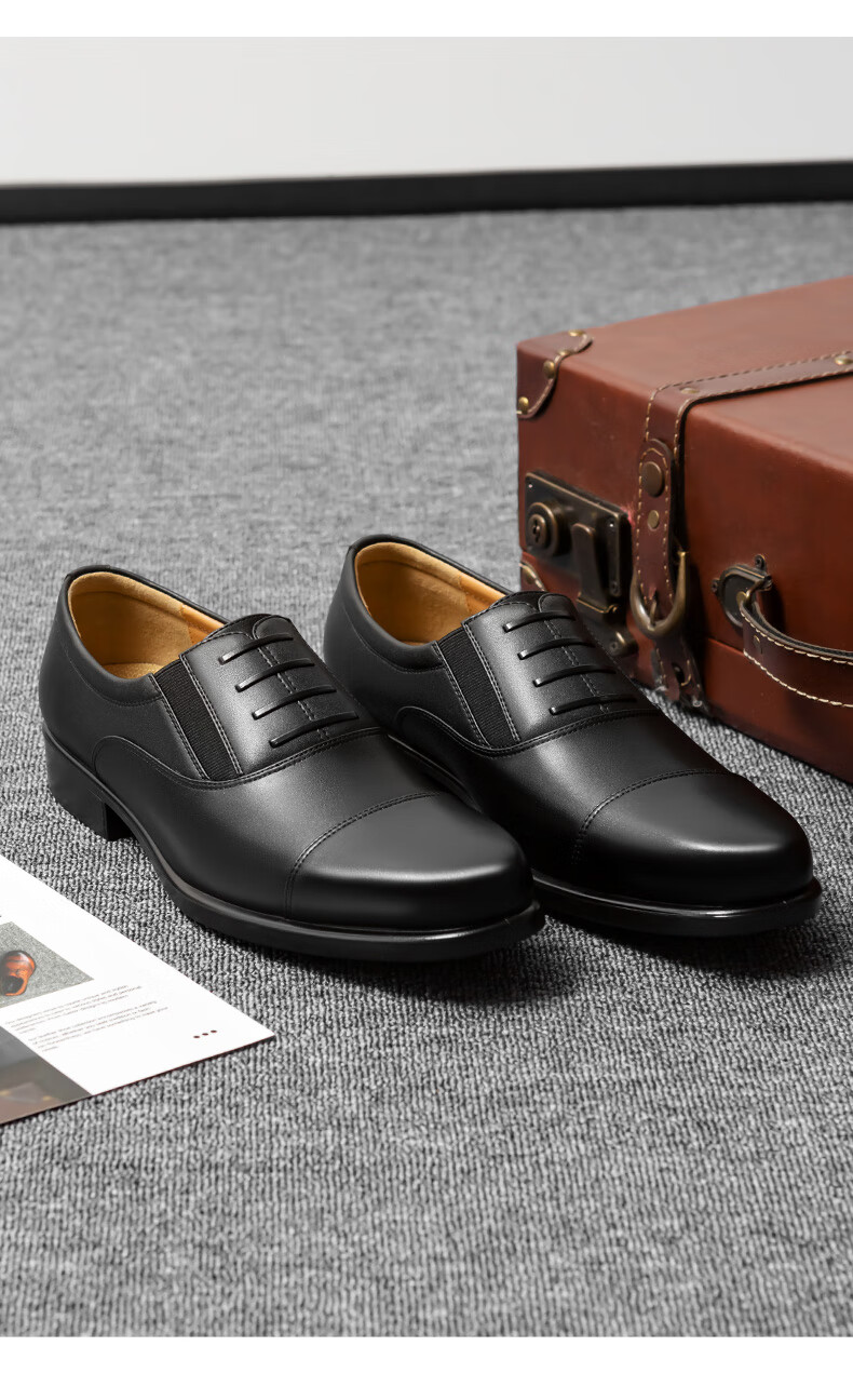 JINHOU Three-Joint Leather Shoes for Men, Business Formal Wear Commute Interview Derby Shoes for Men, SQ20179A, Black, Size 42 10