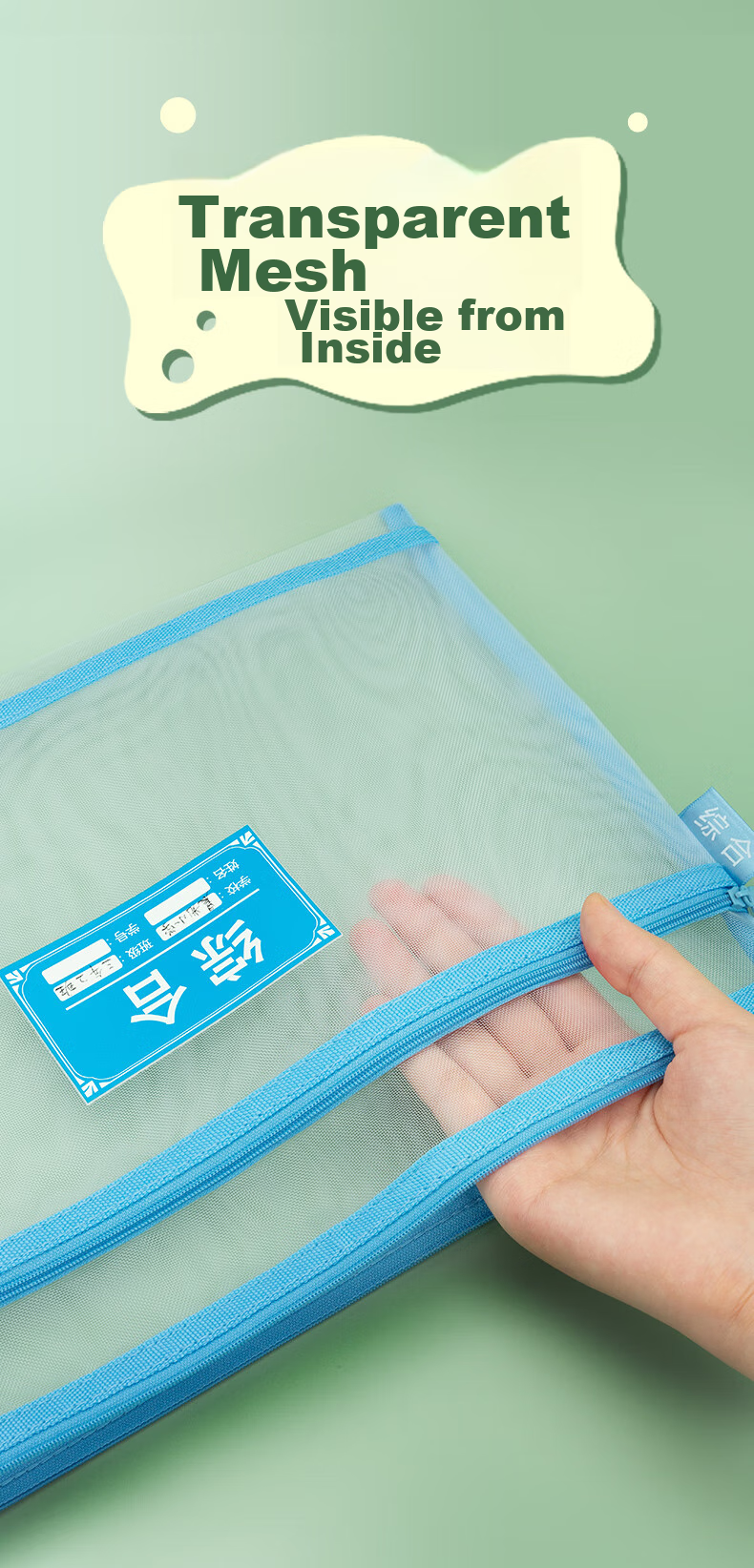 M&G Stationery, Double-Layer A4 File Folder, Transparent Grid Subject Classification Bag for Elementary Students, Exam Paper Subject Classification Zipper Bag, Book Homework Bag, Pack of 4 ADM929WC 12