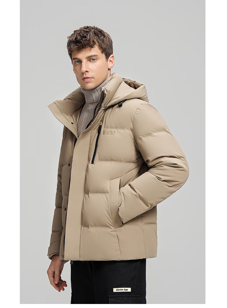 Combo down Jacket for Men with Detachable Hood, Thickened Winter Warm Business Casual Short Duck down Coat, Beeswax Yellow, 2XL 11