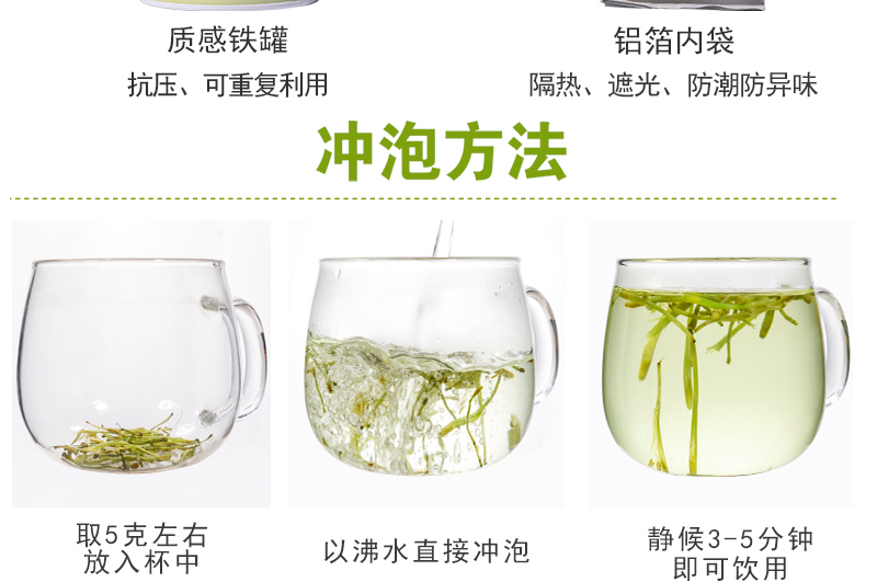 金银_12.jpg