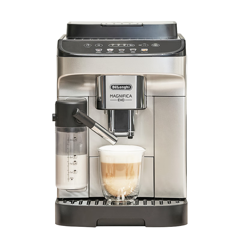 Delonghi E LattePlus Pro 2.0 [Upgraded Version], Home Fully Automatic Coffee Machine, Imported Italian Fresh Ground Automatic Milk Frother, Cappuccino Mini Milk Jug, Full Color Touch Scree
