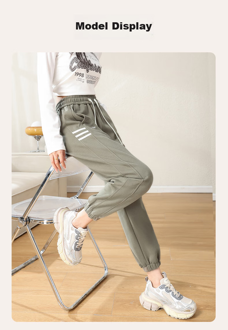 FitonTon Women's Sweatpants, Autumn And Winter Style, Loose-Fitting Joggers, Casual Pants, Versatile Trendy Korean-Style Sweatpants, Slimming Wide-Leg Pants, Size S 15