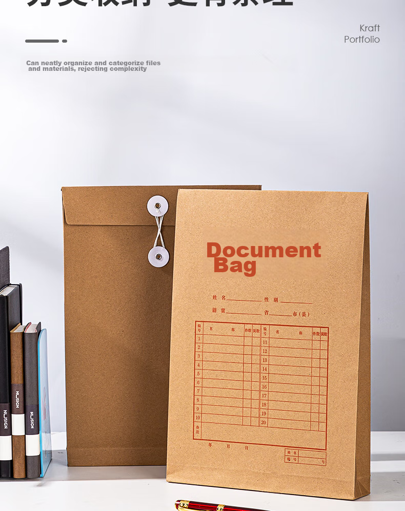 Deli [Super Popular] 50 A4 Side Width 3cm Mixed Pulp Kraft Paper File Folders, Corporate School Document Storage Protectors, Tender Book Contract Bill Organizer PP411-50 6