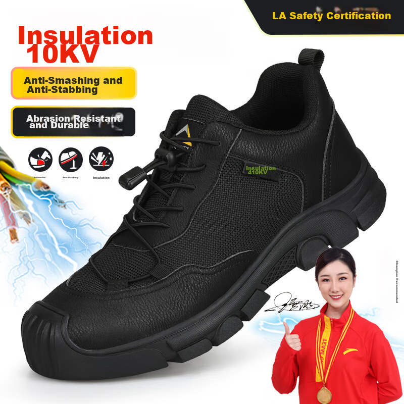 Jingtu Insulated Safety Shoes for Men, Summer Breathable Anti-Smashing Anti-Puncture Electrical Work Shoes 0216KV-J 41