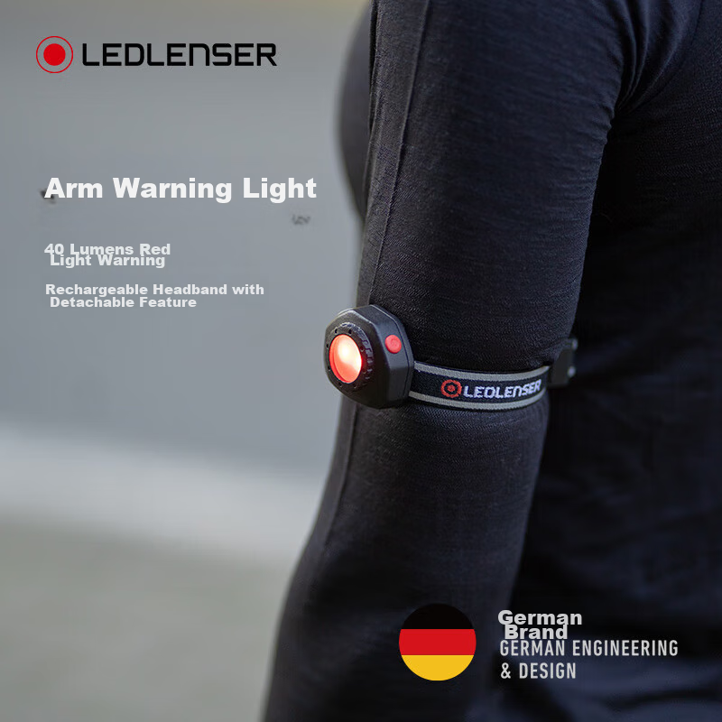 LED LENSER Night Running Headlamp CU2R Rechargeable Arm Warning Light Outdoor Sports Safety Light Lightweight Portable Light Red Flashing Light