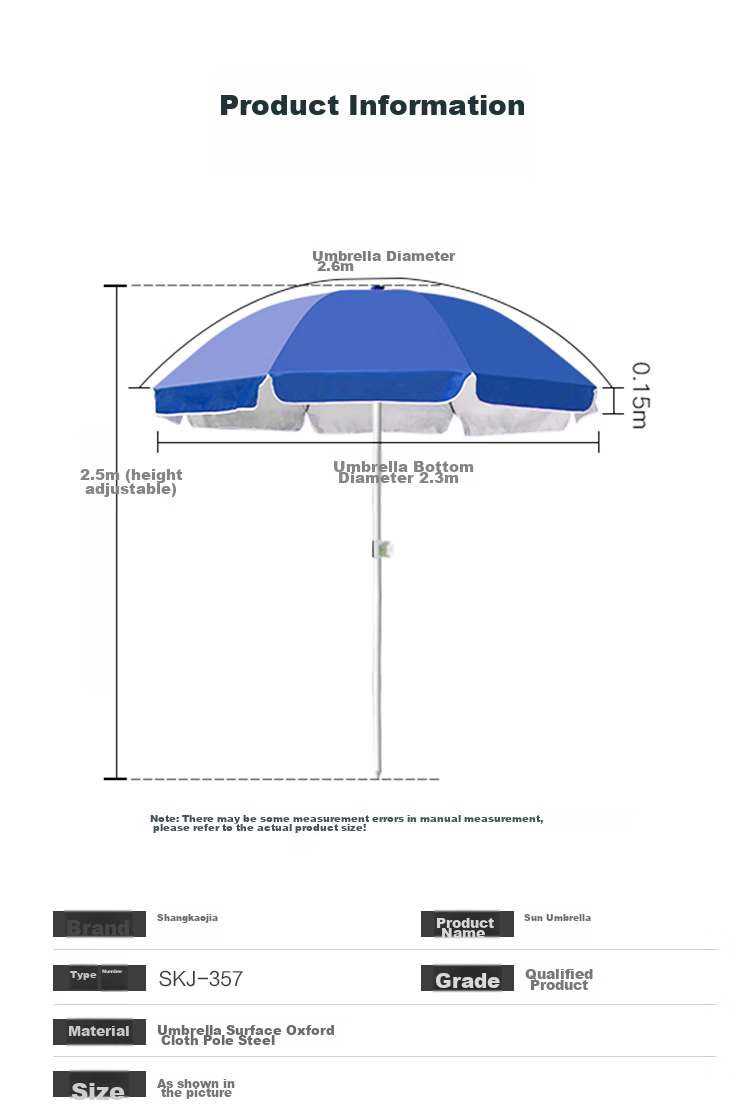 Suncojia Outdoor Sun Umbrella, 2.6m Sunshade, Beach Umbrella, Large Market Stall Umbrella, Large Rain Umbrella, Base Not Included 7