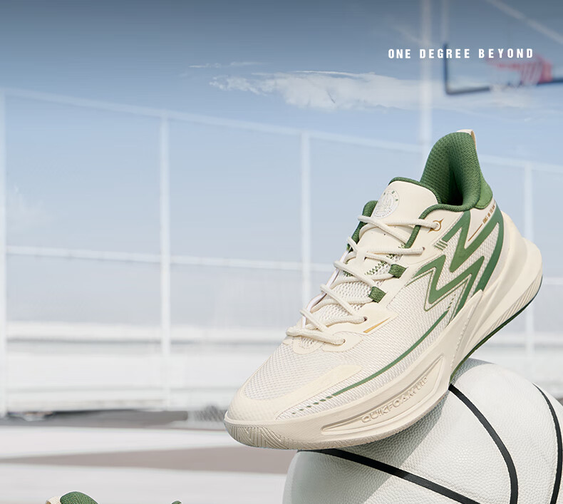 361° Men's Basketball Shoes, BIG3 Team 2.0 Spring Professional Training Breathable Sneakers for Men, 672431108-5 1
