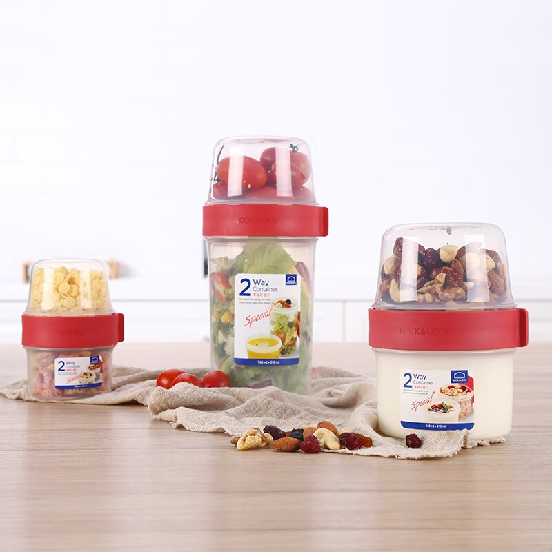 LOCK&LOCK Double-Layer Multi-Purpose Food Storage Containers, Plastic Divided Children's Snack Storage Jars, Sealed Containers, Milk Powder Jars, Storage Containers, 2-Piece Set