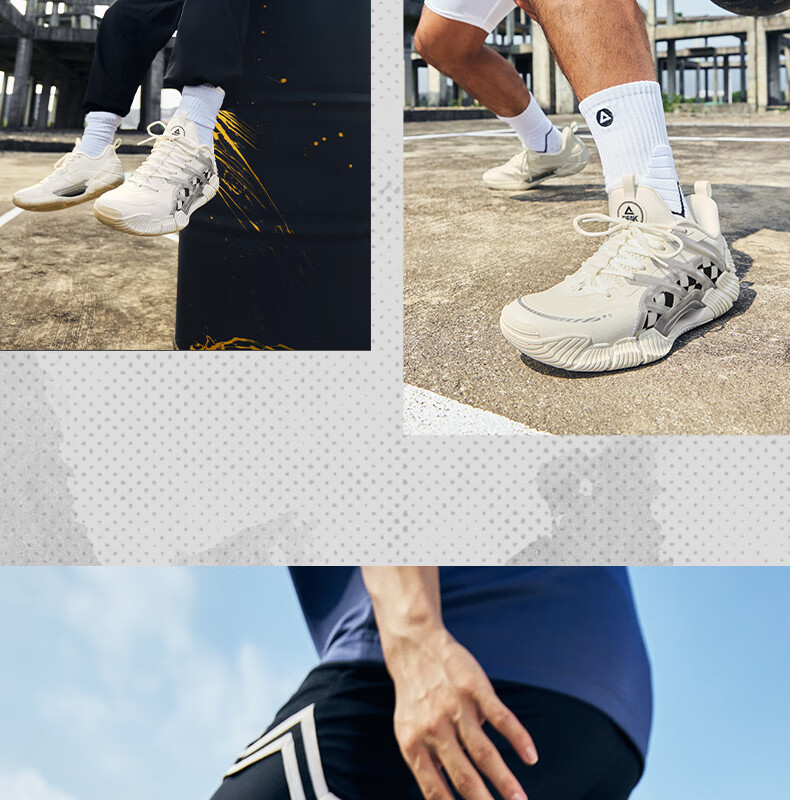 PEAK Taijiyanwu 2.0 Basketball Shoes for Men, Outdoor Performance Sports Shoes, Shock-Absorbing And Wear-Resistant Competition Sneakers DA510001 29