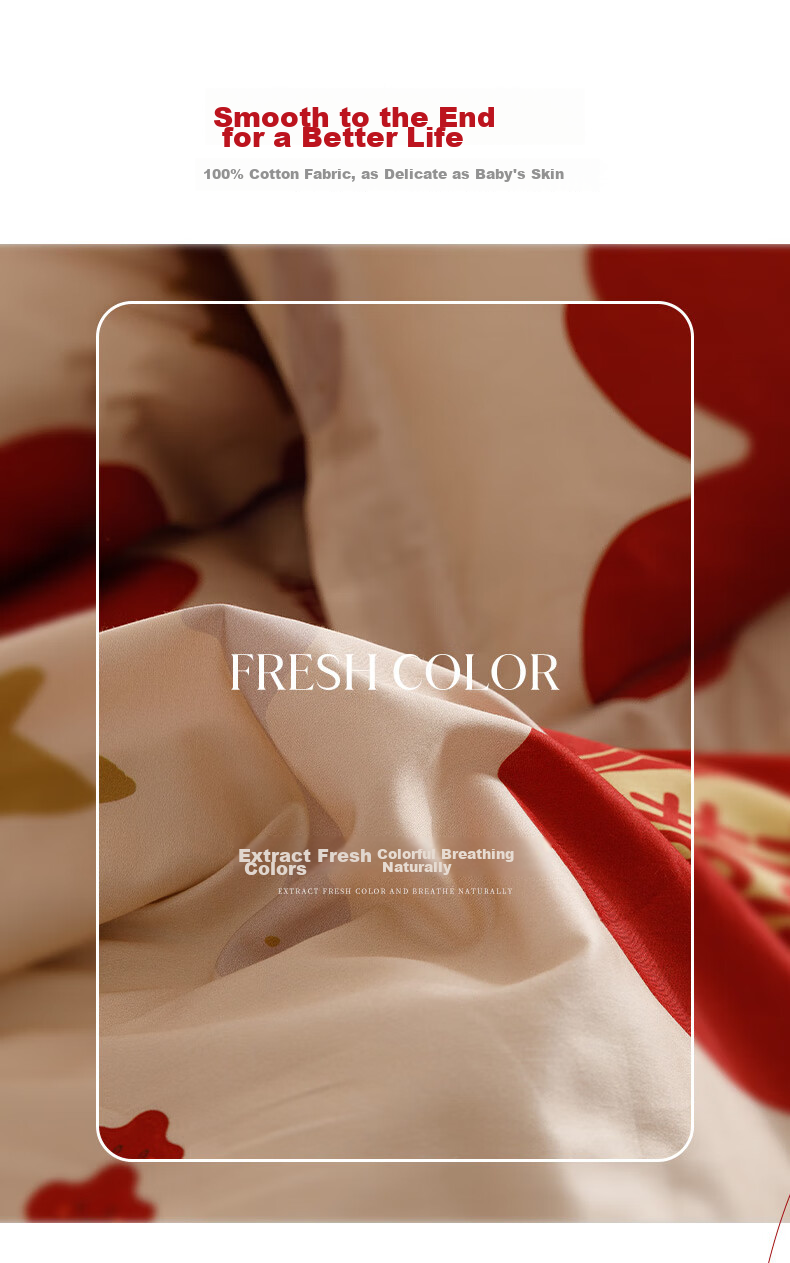I-WILL Cotton Bedding Set, Bright Red Wedding Celebration, All-Cotton Printed Duvet Cover And Bed Sheet, New Wedding Room, "One Joy One Life", 1.8-Meter Bed 14