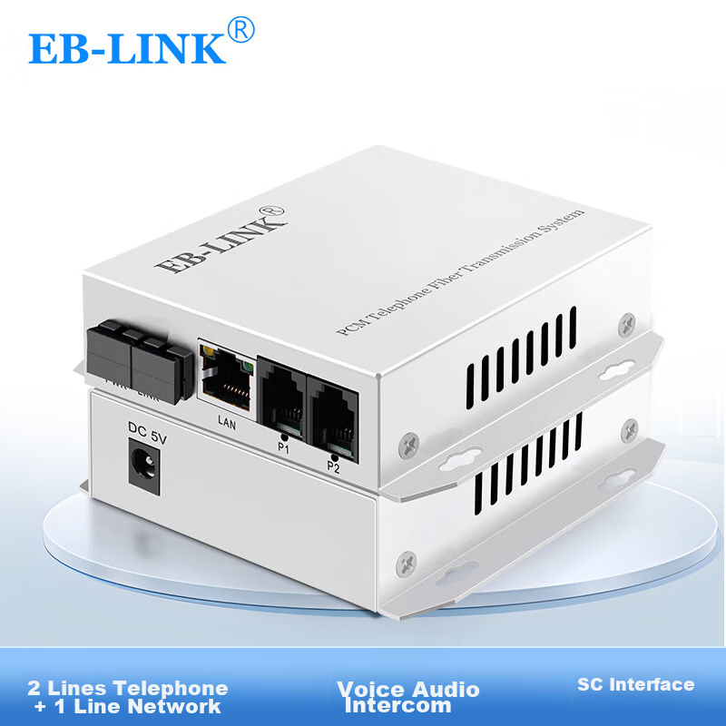 EB-LINK Telephone Optical Terminal, 2-Line Telephone + 1-Line Network PCM Voice Optical Terminal, Audio Intercom Transceiver, Telephone Fiber Optic Converter, Large Square Port SC Interface