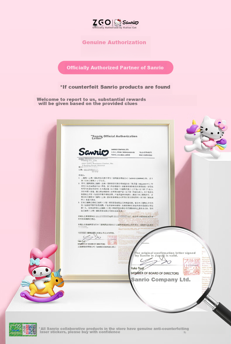 ZGO X Sanrio Watch for Women Students, Waterproof Quartz Watch for Elementary And Middle School Children, Girls' Watch, 273 White 3