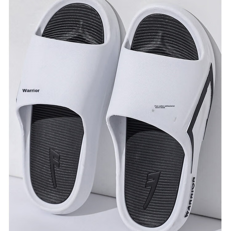 Huili Slippers, Comfortable for Stepping on Poop, Sports Bathroom Indoor Outdoor Wear, Non-Slip Sandals for Men, HL3980 Black And Gray, Size 46-47 25