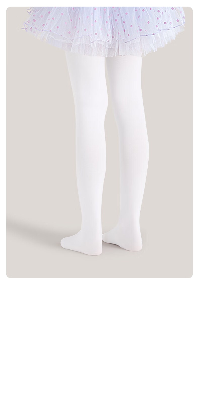 Zhiyouban Girls' Dance Tights Children's Pantyhose Spring Autumn Thin Leggings Summer Lightweight Practice Ballet White Stockings 6