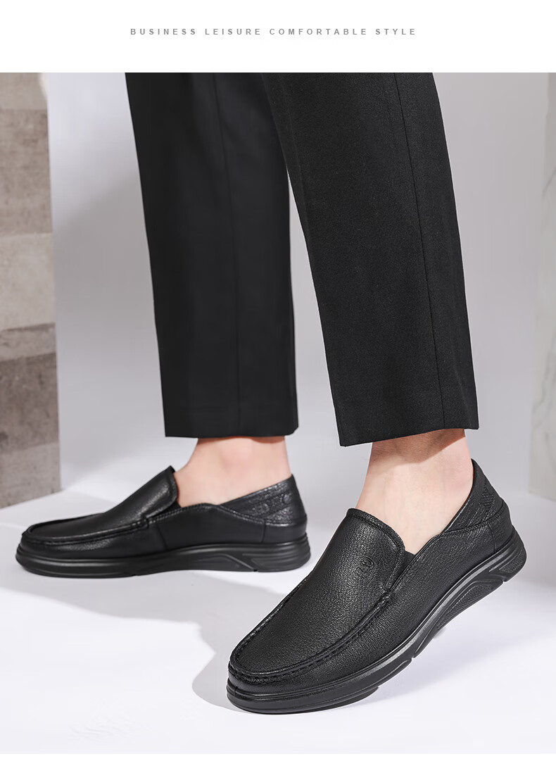 LAORENTOU Men's Shoes, All-Season Business Formal Shoes, Low-Top Shoes, Sheepskin Slip-On Shoes, Polyurethane Sole Lightweight Shoes, LA12046, Black, Size 42 15