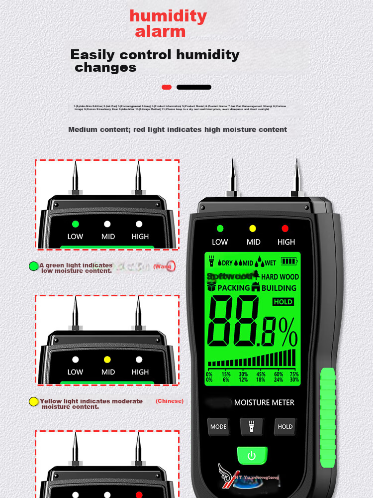 YHT Color Screen Sensor Moisture Meter MT28C for Furniture, Wood, Floor, Wall Moisture Content And Humidity Testing Instrument 9