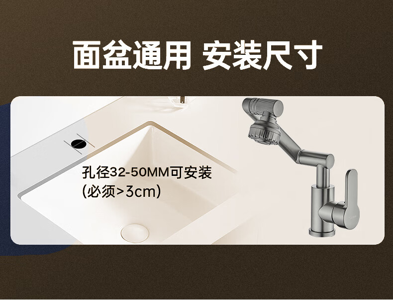 Zunchi Basin Faucet, Hot And Cold, 360-Degree Rotating Mechanical Arm, Lucky Cat, Washbasin, Sink, Bathroom Faucet 2
