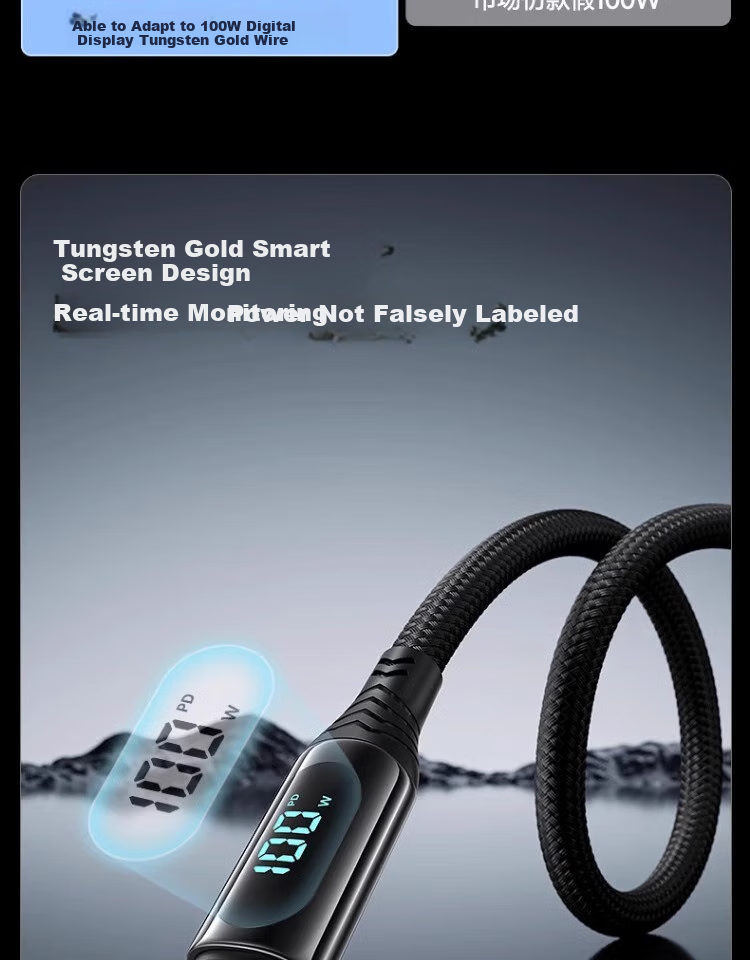 Nengshi Dual-Head Type-C Data Cable, PD100W/80W Fast Charging Cable, Tungsten Gold Digital Display, Suitable for Apple 16/15/Huawei Xiaomi CtoC, Tablet Car Charger, 2 Meters 8