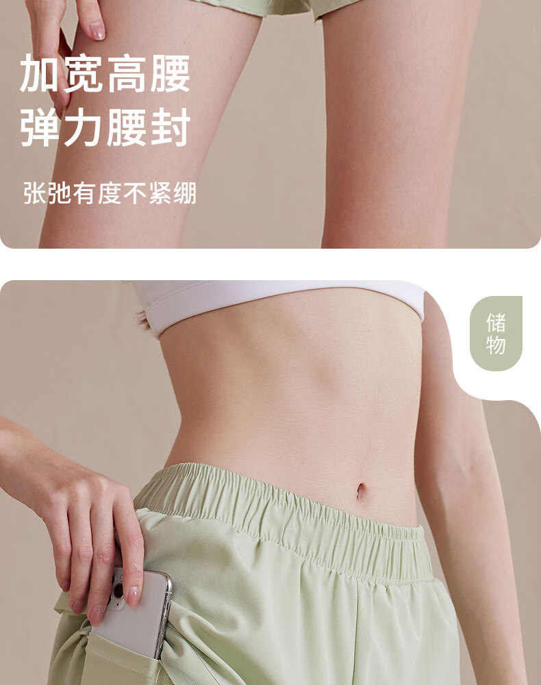 XUEXIMAN Yoga Shorts for Women, Faux Two-Piece Sports Shorts, High-Waisted, Anti-Chafing, for Running, Training, Fitness, Marathon Shorts, Summer 5