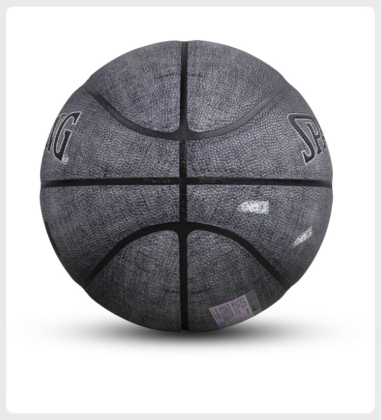 SPALDING Black Denim Moisture-Wicking Size 7 PU Basketball 77-734Y 9