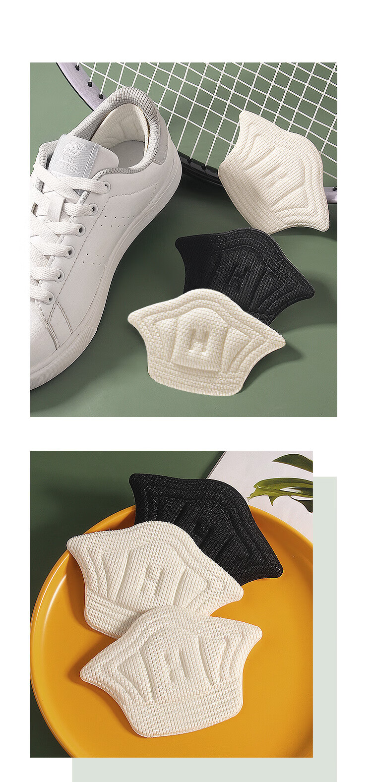Maigaole 2 Double Sports Shoes Heel Pads, Large to Small Size Adjustment, Anti-Slip And Anti-Friction, for Men And Women, Shoe Sizing Adjustment, Half Size Insoles, White Thin Style 13