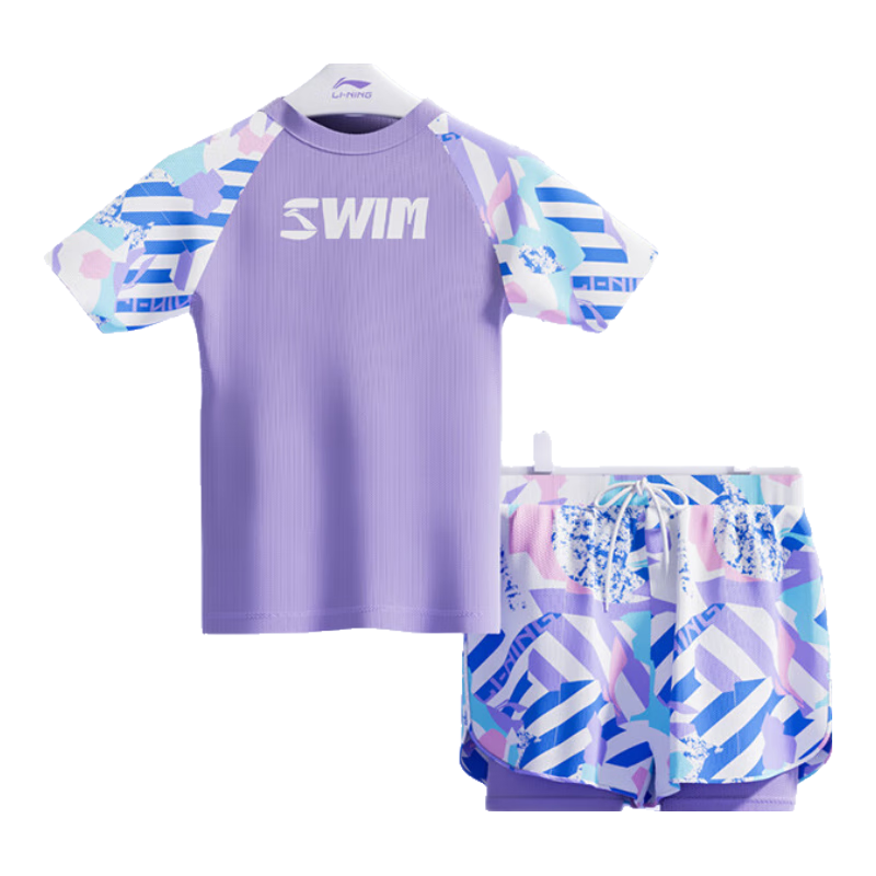 Li-Ning Children's Swimsuit, Girls' Two-Piece Set, Youth Breathable Hot Spring Swimwear, 7111 Blue-Purple, Size 150