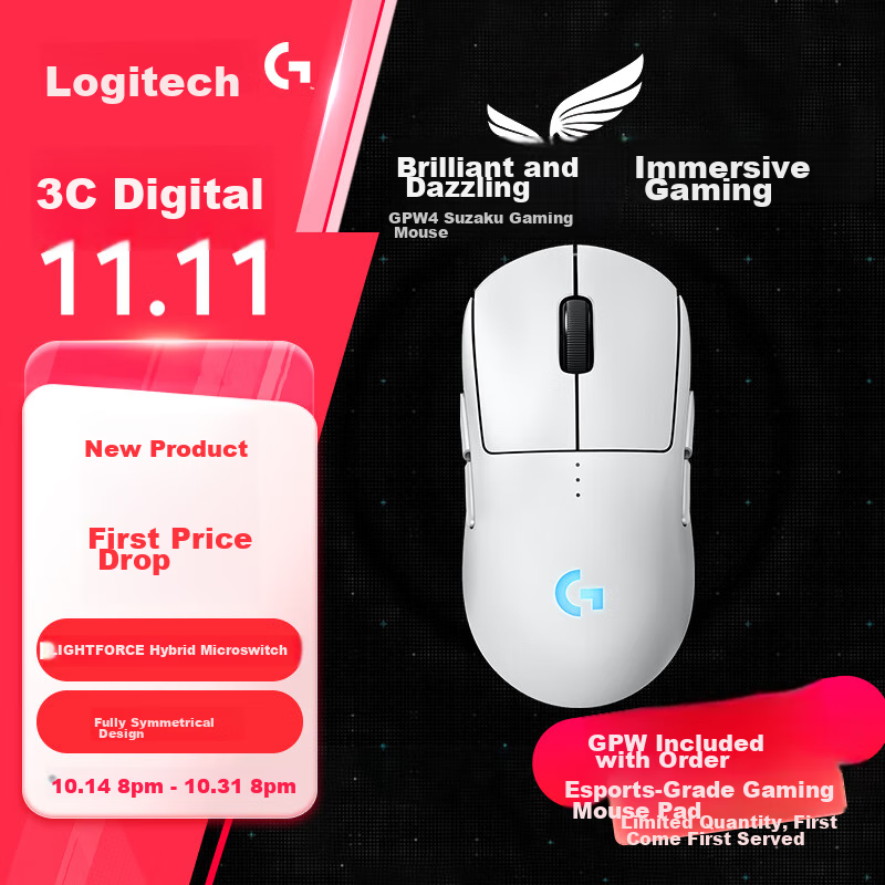 G GPW Fourth Generation Zhuque Wireless Gaming Mouse, HERO2 Sensor, Symmetrical Design, FPS Valorant Delta, Esports-Level Wireless Technology, White