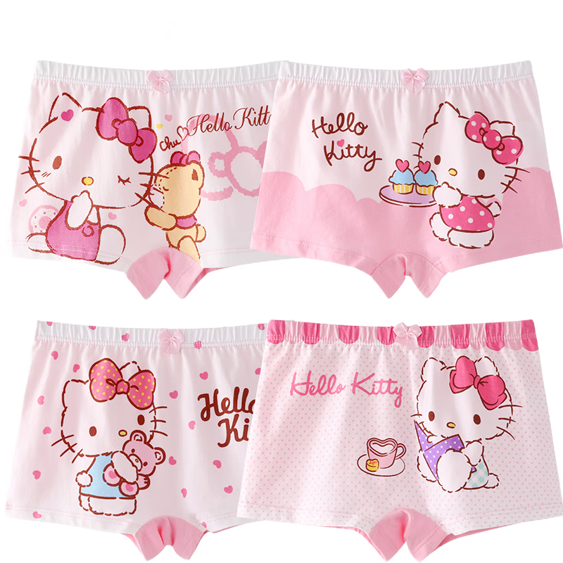 Hello Kitty Girls' Antibacterial Breathable Cotton Underwear Shorts, Kids' Boxer Briefs, Floral Pattern, Size 130