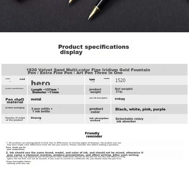 HERO Fountain Pen 1520 Black Velvet Sand Multi-Color Fine Nib Iridium Gold Fountain Pen Signature Pen for Men And Women Office Gift Ink Gift Box Set 6