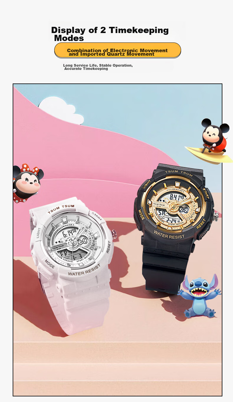 Disney Sports Waterproof Watch for Middle And High School Exams Only, Time-Telling Electronic Watch for Primary, Junior High And Senior High School Students And Childre 5