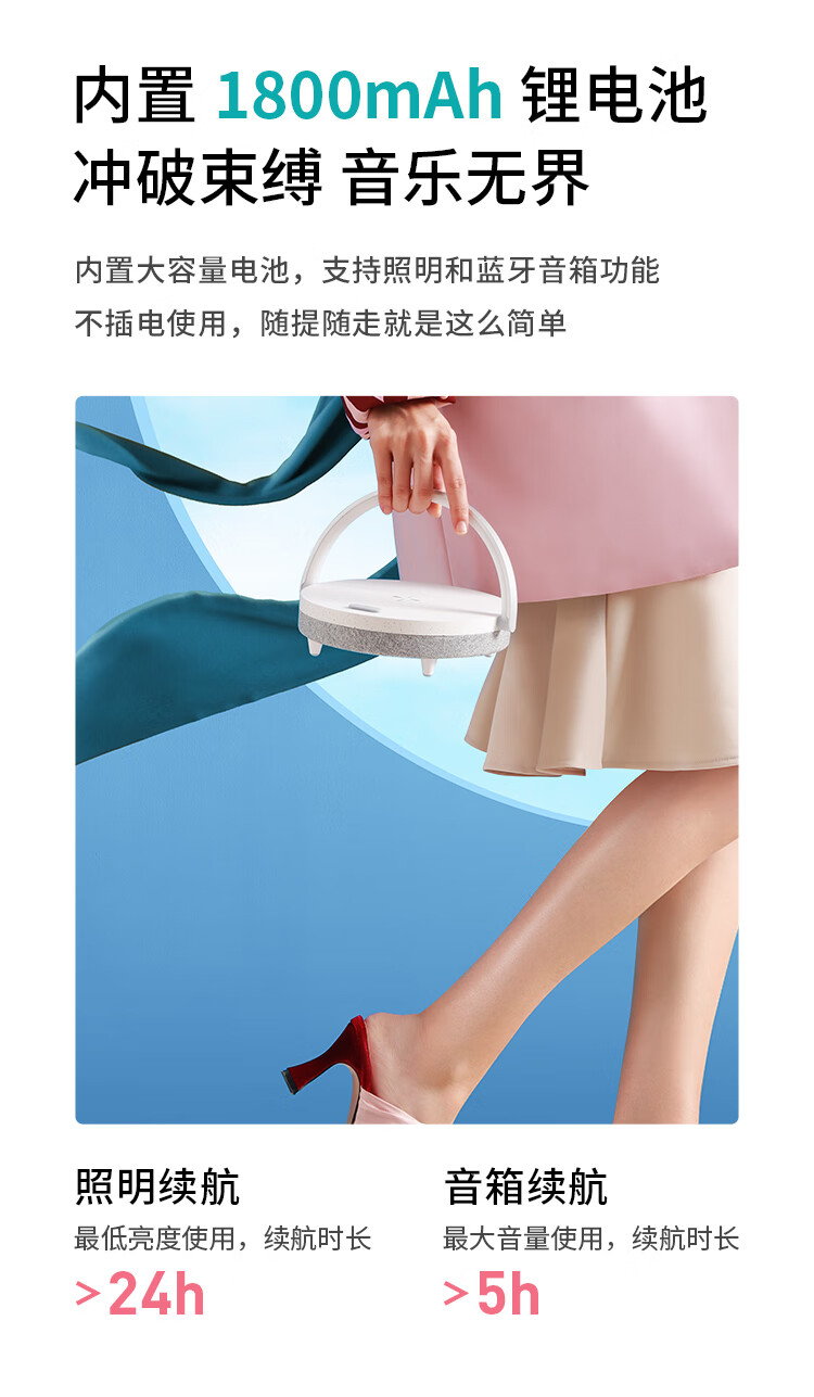详情图.png