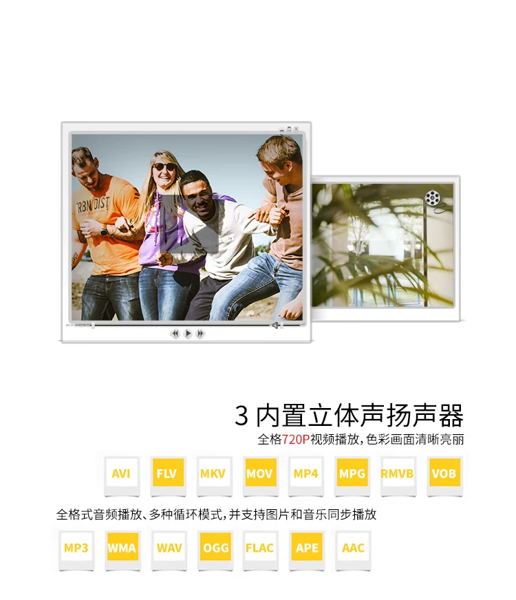 Newman D10MHD 10.1-inch digital photo frame high-definition electronic photo frame metal electronic photo album supports music and video playback SD card U disk straight into local gold Newman D10MHD 10.1-inch digital photo frame high-definition electronic photo frame metal electronic photo album supports music and video playback SD card U disk straight into local gold