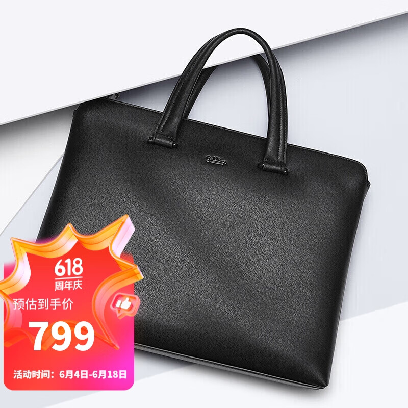 Goldlion Handbag, Horizontal Style Men's Bag, Business Cowhide Laptop Bag, Casual Briefcase, Birthday Gift