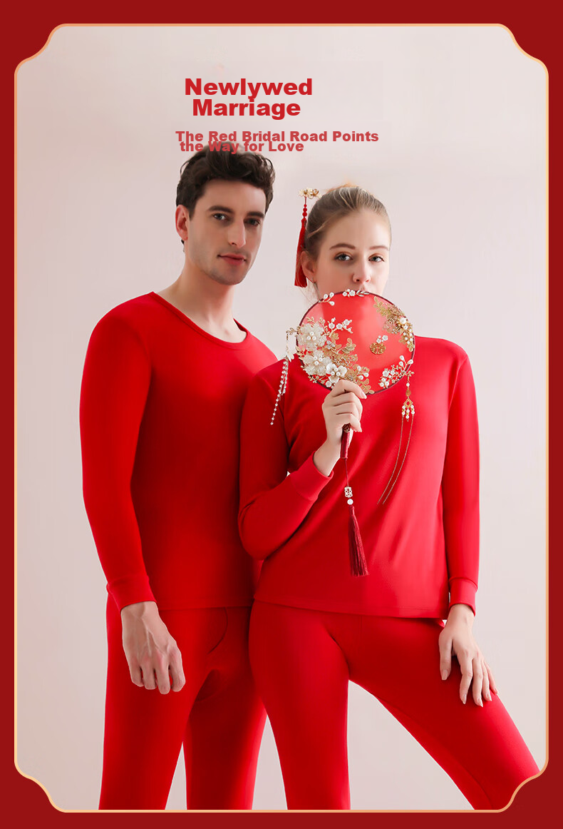 Hengyuanxiang [Winter Best-Sellers] Zodiac Year Autumn Underwear Set for Men And Women, Pure Cotton Wedding Gift Box, Bright Red Lucky Warm Underwear 5