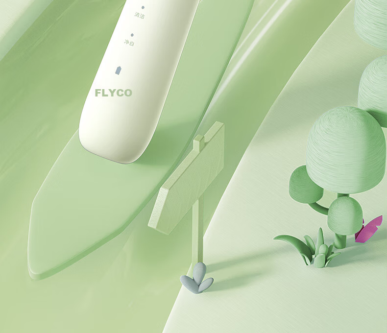 FLYCO Children's Electric Toothbrush with 3 Modes, Smart Timer, Sonic Soft Bristles, for Ages 3-6 Birthday And Children's Day Gift for Boys FT7110 Cute Gree 20