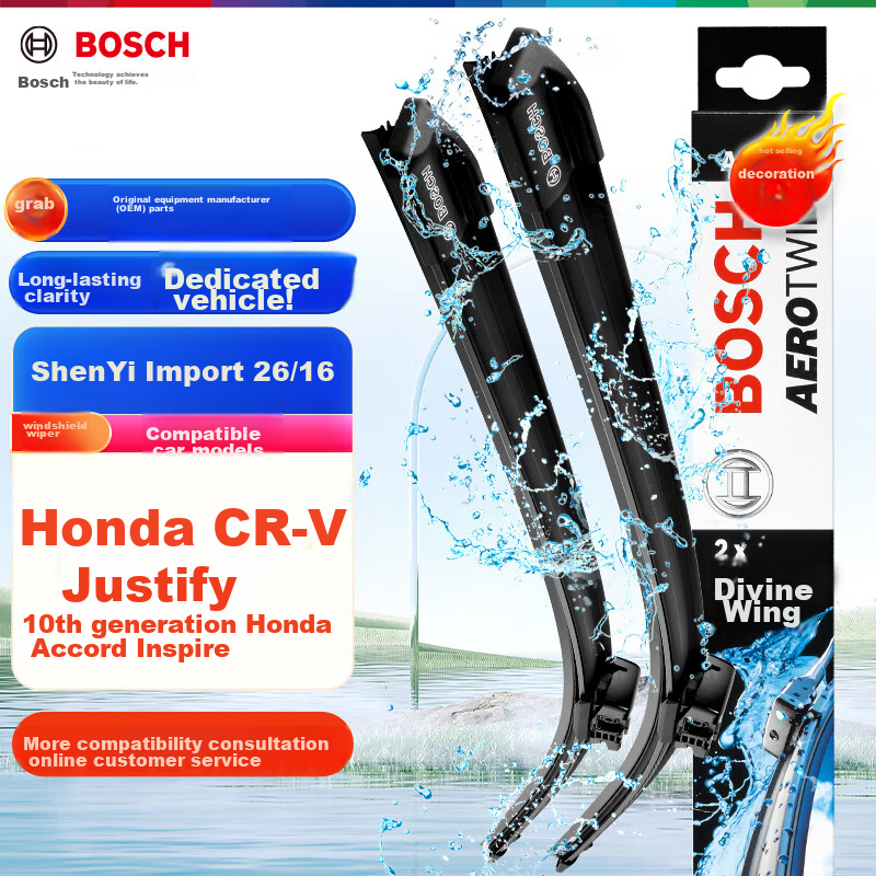 BOSCH Shenyi Original Imported Windshield Wiper Blades for Honda CRV, RAV4, 10th Generation Accord, And Elantra