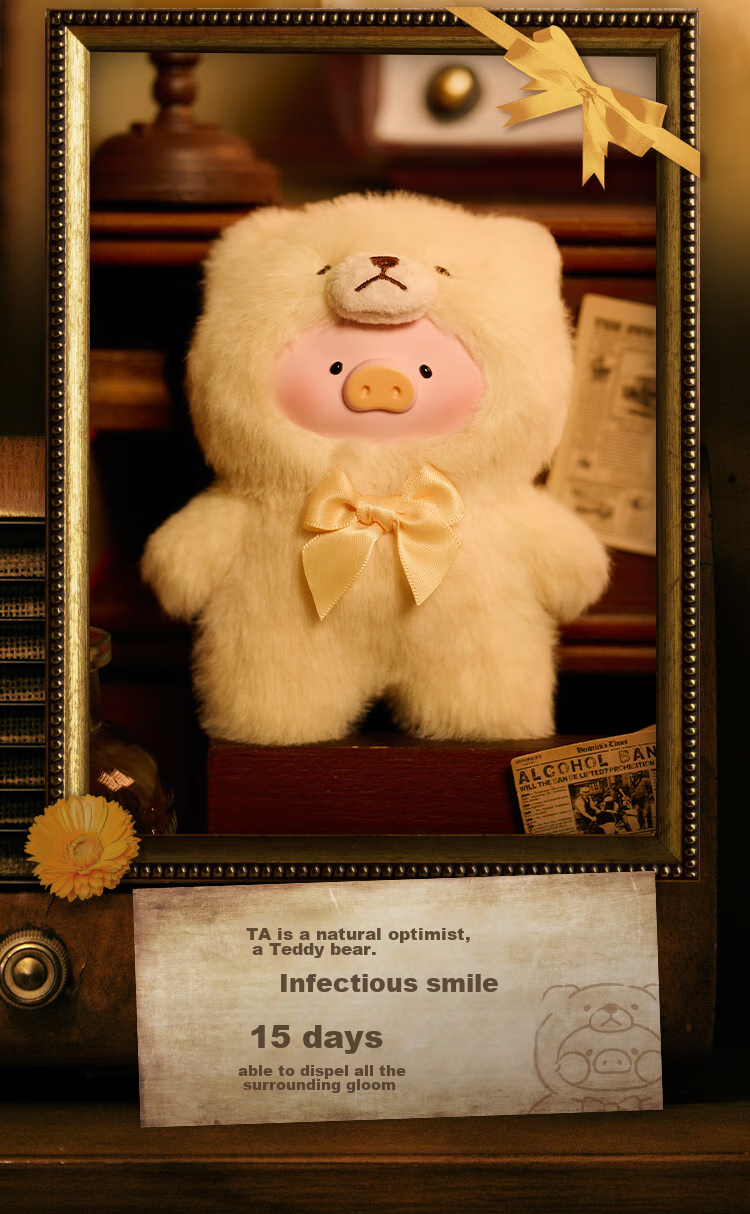 52TOYS LuLu Pig Retro Teddy Toy Store, Plush Stuffed Animal Keychain, Whole Box of 6 Pieces, National Day Gift 8