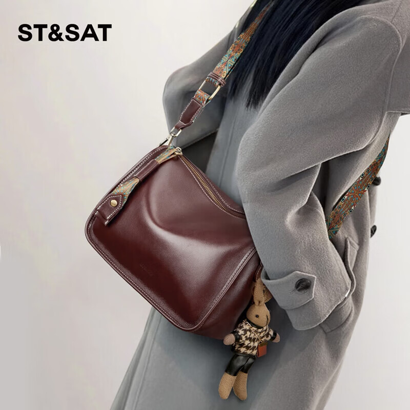 St&Sat Leather Large Capacity Bag, Crossbody Bag, Pillow Bag, Shoulder Bag, Practical Gift for Wife on May 20th