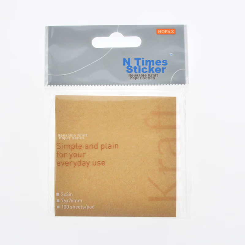 STICKN 100 Sheets 76x76mm Kraft Paper Sticky Notes Memo Pad Notepad 31096