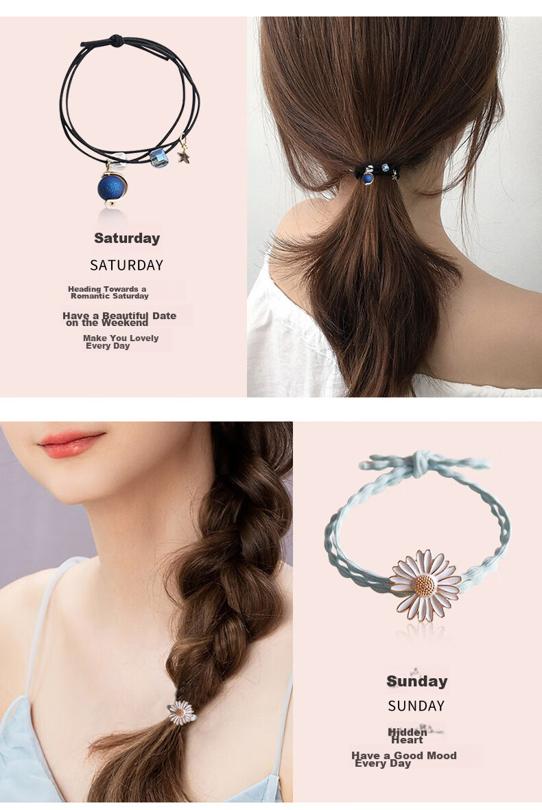 Dijing Hair Ties for Women, High-End 2026 Style, Elastic Hair Bands, Non-Damaging Hair Ties, Birthday Gift 7