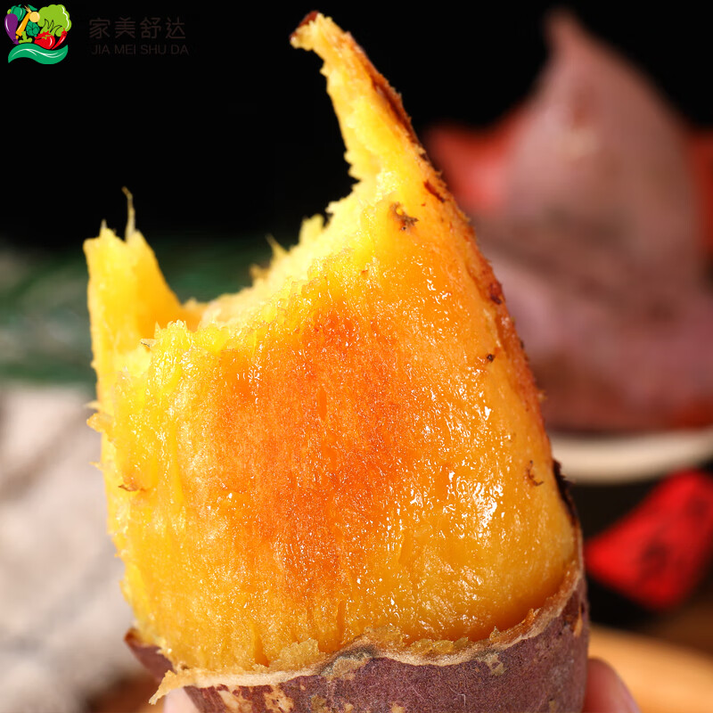 京鲜生&家美舒达 山东红瑶地瓜 烤薯冰糖蜜薯5斤推荐烤 出口级 新鲜蔬菜
