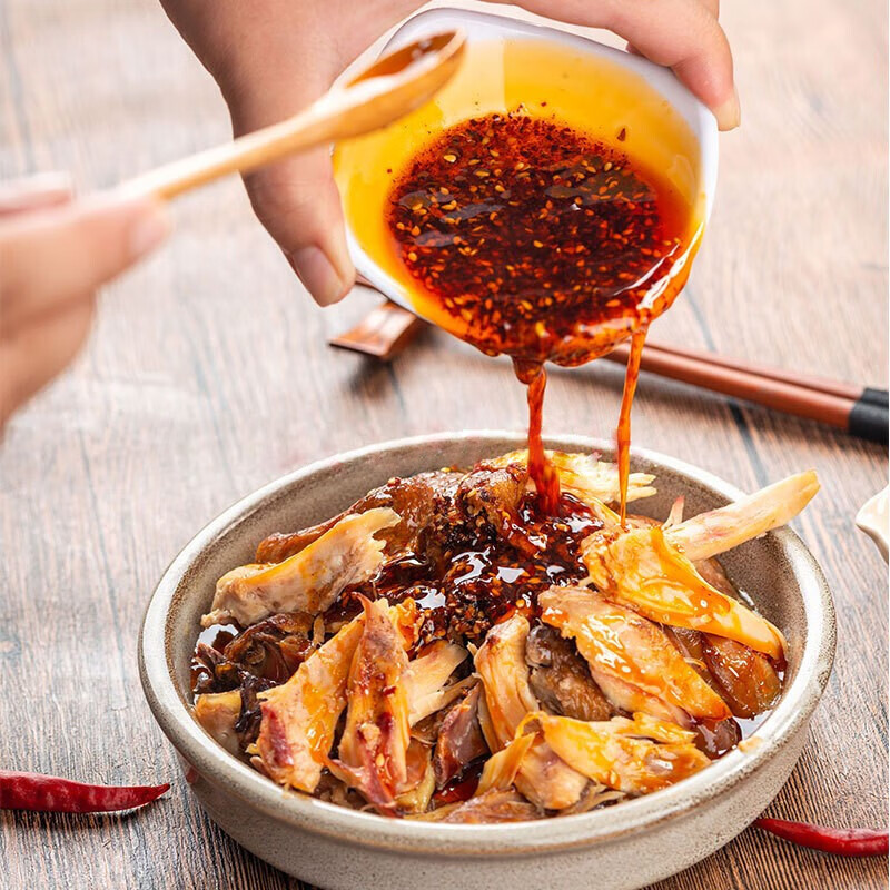 元亨德州麻油鸡 1斤500g 烧鸡扒鸡 熟食腊味 山东特产 下酒菜