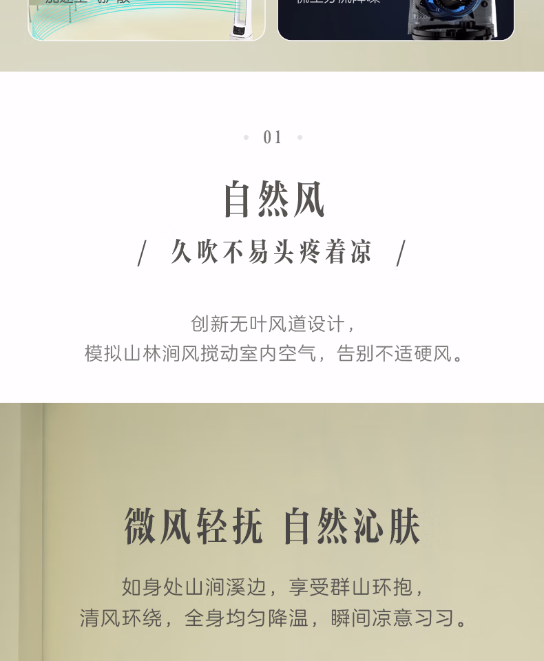 详情图.png