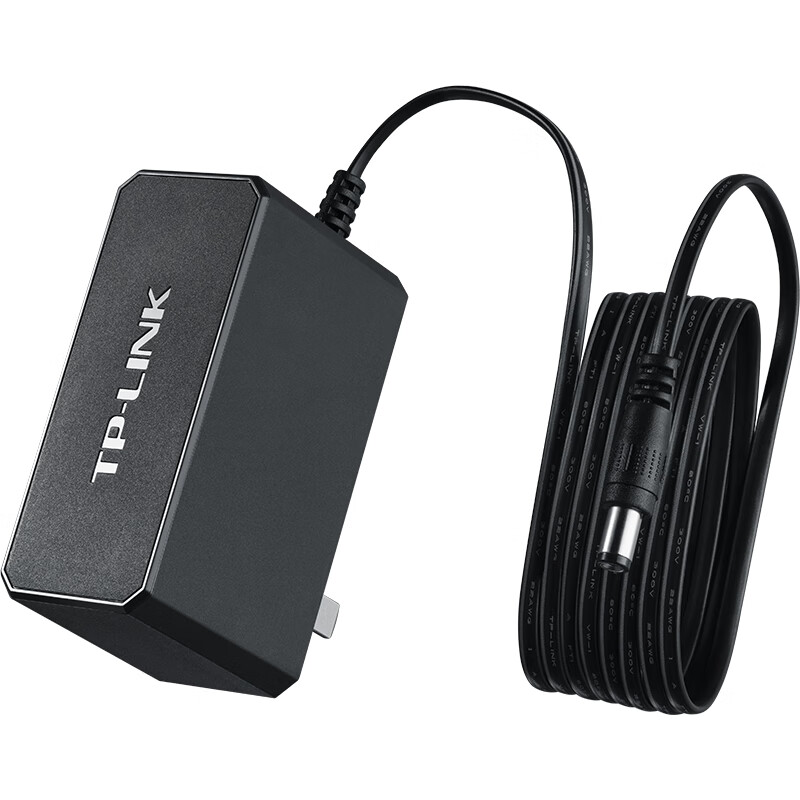 TP-LINK, 5-0145237