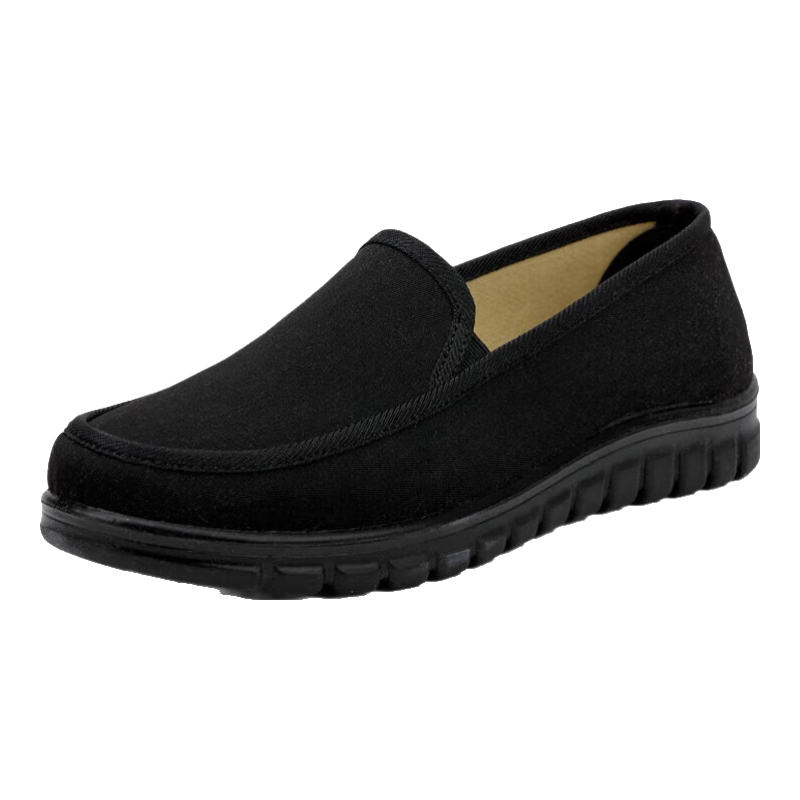 Busheyuan Slip-On Work Shoes for Hotel and Nurse, Old Beijing Cloth Shoes 410-9525 Black Size 35
