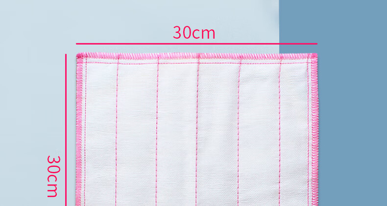 Baimao Cotton Soft Cleaning Cloth 30*30cm*3 Pieces, Plant Fiber Dishwashing Kitchen Cloth, Absorbent Oil And Water, Stain Removal, Soft Cotto 29
