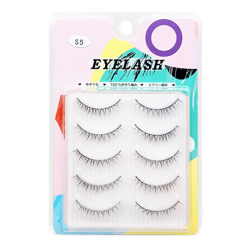 UPLUS False Eyelashes, Full Cluster, Bare Face Little Devil, One-Piece Eyelashes, Whole Hard Stem, Natural-Looking, 5 Pairs S5