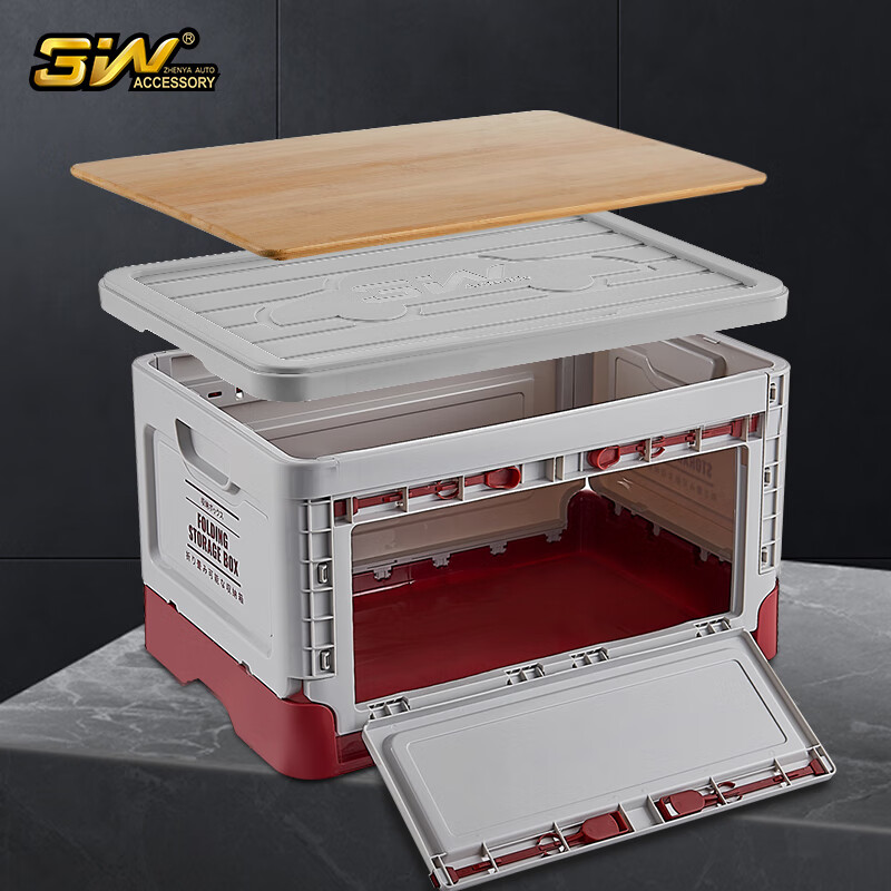 3W Auto-life Car Trunk Storage Foldable Organizer Box Storage Container Outdoor/Red Gray Large Side-Opening with Wooden Lid