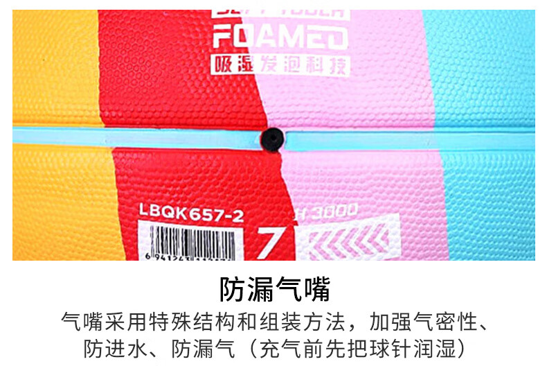 7cccb583bf7e32c1.jpg