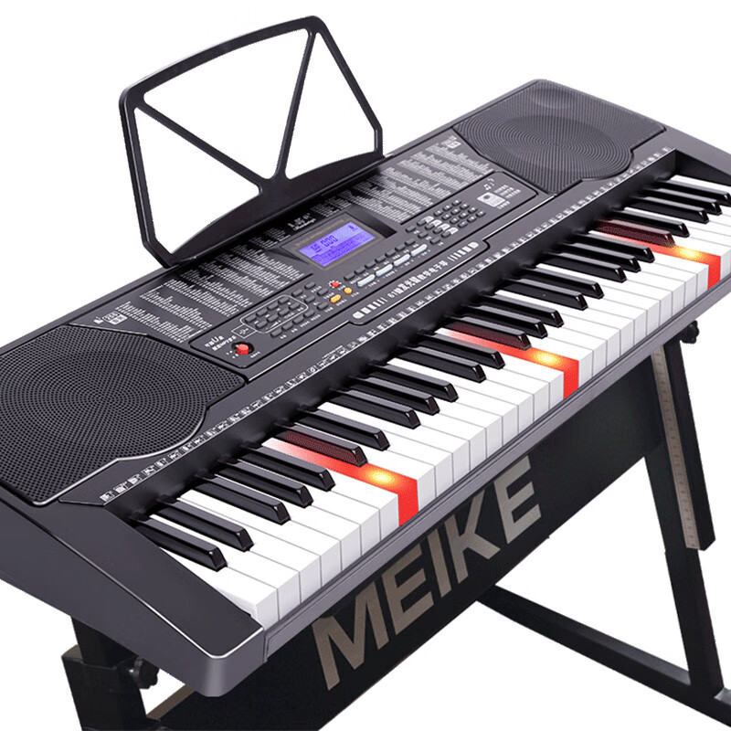 Meirkergr MK-975 61-Key Piano Keyboard Multifunctional Smart Electronic Keyboard for Children Beginners, Connects to USB Drive, Smartphone, Tablet with Stand